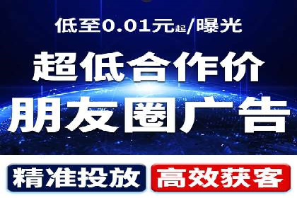 案例分享：百度推广优化，助力企业品牌建设